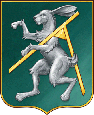 Герб Аввакумово